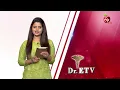 Blurred Eyes - Screenings |కళ్ళ మసక - చేయించుకోవాల్సినపరీక్షలు| Dr.ETV | 4th January 2022 | ETV Life