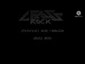 Lagu Grass rock-(Peterson)Anak rembulan(Lyrick)
