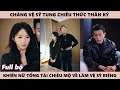 Lagu Kẻ Điên Số Một - Chàng Trai Vệ Sĩ Siêu Cấp Tung Chiêu Cực Nhanh Bảo Vệ Nữ Tổng Tài Khiến Cô Nể Phục