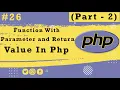Function with Parameter in PHP Hindi