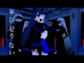 うっせぇわ - Usseewa - Ado