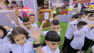 ارفع راسك يا خريج   روضة الاندلس      دندنها