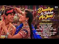 Dandiye Ke Bahane Aa Jana | Garba song | Dandiya song | Dandiya Night Songs | Dandiya Dance Songs