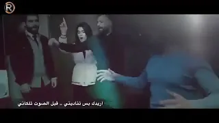 جمالك ماخذ الاول كروب الرماس 