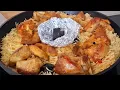 Download Lagu The BEST Meat Mandi Recipe | Authentic Arabian Rice You’ll Crave!🔥🍗🇸🇦QUICK and Delicious Recipe!