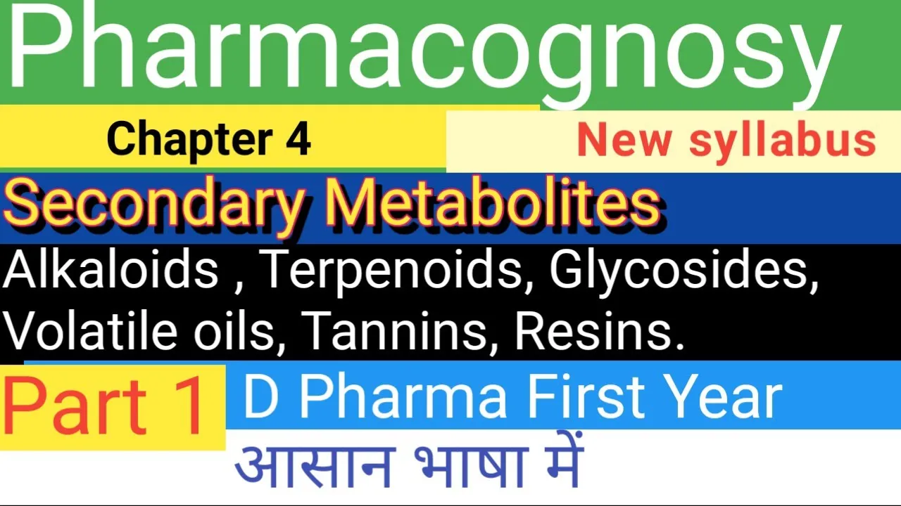 Pharmacognosy Chapter 4 || part 1|| Alkaloids ||#chapter_4_Pharmacognosy_D_Pharma_1st_year