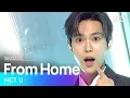Download Lagu NCT U(엔시티 유) - From Home @인기가요 inkigayo 20201025