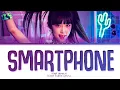 Download Lagu Yena - SMARTPHONE LYRICS