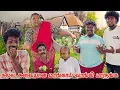 Download Lagu பயங்கர சந்தோசம் பட்ட சுமோ | Pana Matta