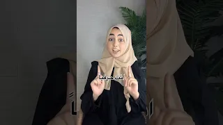الإيميل الجامعي 