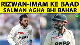 🔴BREAKING: Pakistan Ka Strict Action, Rizwan-Imam Ke Baad Salman Agha ko bhi Kiya ENG Tour Se Bahar