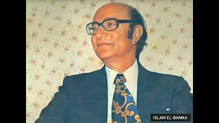 موسيقي اغنيه ليلة حب   محمد عبد الوهاب دندنها