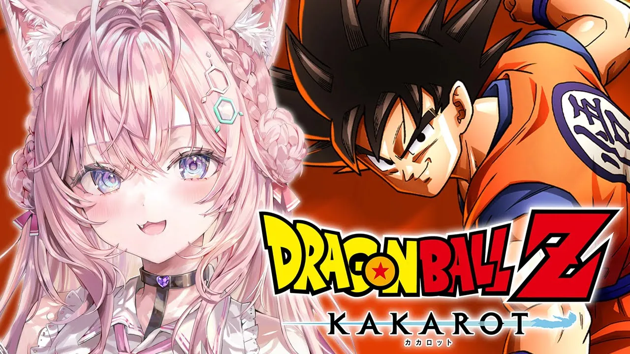 【ドラゴンボールZ KAKAROT】夏だ！初見だ！ドラゴンボールだ！ほぼ毎日連続で楽しんでいくぞおおおお！！！ #1 【博衣こより/ホロライブ】※ネタバレあり