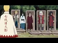 Download Lagu Every Legendary NINJA got Revived in Boruto series with EDO TENSEI Jutsu | NEW WAR IS COMING!