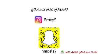 من أقوى رقصات البنات على الأغنية المشهورة أبو زاداا دندنها