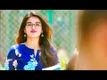 Download Lagu Mere Samne Wali Khidki Mein || Romantic Love Story || Full HD Video Song
