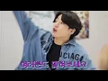 Download Lagu Nada dering Jungkook