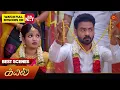 Download Lagu Kayal - Best Scenes | 23 Feb 2024 | Tamil Serial | Sun TV