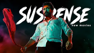 top 9 new 2026 south indian movies in hindi suspense thriller movies hindi dubbed