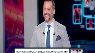 شطه الأهلي نادي بطولات وهو نادي القرن الأفريقي 
