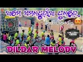 Lagu SAMBALPURIA PHOOLA 😍NEW SAMBALPURI SONG // DILDAR MELODY UTKELA,KALAHANDI ☎️ 9337893585,7609877546