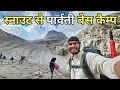 Download Lagu Snout Camp To Parvati Base Camp || Panpatiya Col Trek
