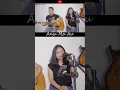 Download Lagu anju ma au #lagubatak #lagubatakterbaru #shortcover