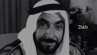دارك عروس زينوها   راس المعزه دندنها