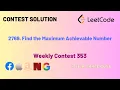 2769 Find the Maximum Achievable Number Leetcode Weekly Contest 353 Hindi