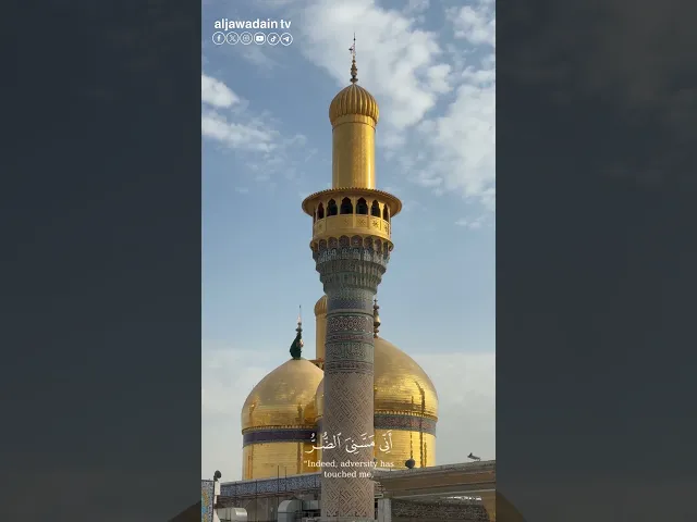 #ريلز_قرآني لحظات قرآنية