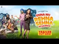Download Lagu TRAILER - Enna Nu Rehna Sehna Ni Aaunda - Jassi Gill ,Ranjit Bawa, Mandy Takhar, Imran Ashraf 22 Aug