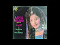 Download Lagu Jurmak Bole - Mohammed Siddiq \u0026 Ranjit Kaur - Aap Ki Pasand Vol 1