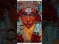 Lagu joy Sree Ram joy Mata shita joy bogrongboli joy siyaram #video #song #
