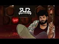 Download Lagu Satya 3.0 - SUBODH SU2 | Satya Dialogues Remix | Bhiku Mhatre | 2024