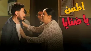 نعمة زارته ومجهزاله عشماوي نعمة الأفوكاتو 