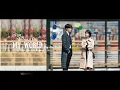 Download Lagu [Vietsub] You belong to my world ( OST While you were sleeping) - Roy Kim