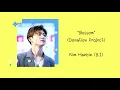 Download Lagu B.I (비아이) - Blossom (Donation Project) [LYRICS B.I]