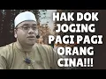 Download Lagu Ustaz Ahmad Husam l Kita Yang Ada Kemampuan Kena Buat Jalan Keluar Orang Dari RIBA!!!