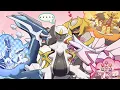 POKEMON Deku part 1