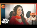 Download Lagu Radha बनी Radhika - Pyar Ka Pehla Naam Radha Mohan - Full Ep 669 - Zee TV - 12 March 2024