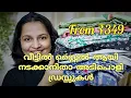 Amazon best quality night dress haul from 349 Amazon night wear haul Daily wear haul