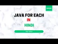 For Each Loop in Java