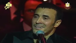 كاظم الساهر   هل عندك شك     دار الأوبرا المصرية      دندنها