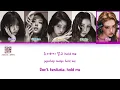 MEOVV (미야오) 'Burning Up' (Color Coded Lyrics)