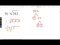 Simplify square roots Kuta software WS