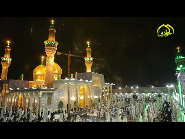 ⁣بمناسبة عيد الفطر المبارك أسرة خدمة الإمامين الجوادين (عليهما السلام) تشارككم التهاني