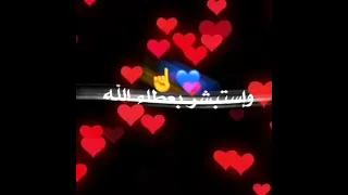 لاتيآس كل مر سيمر  لاتيآس كل مر سيمر