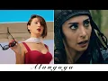 Download Lagu Alangoya | Sinsirella