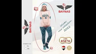 بيجامة مراهقات كيوت Shorts 