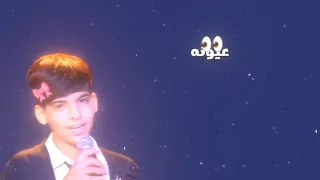 مراد ذفويس هاي اول مره بعمري     احم د  اكسبلور  اشتراك  تصميمي  مشاركة  تصميم فيديوهات  دندنها